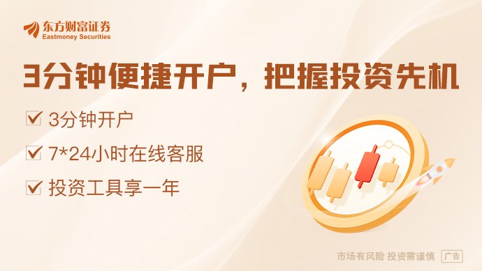 人民时评：谋算力也应提效能